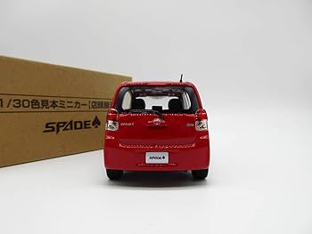 Amazon | 1/30 トヨタ スペイド SPADE スペード 非売品 カラー